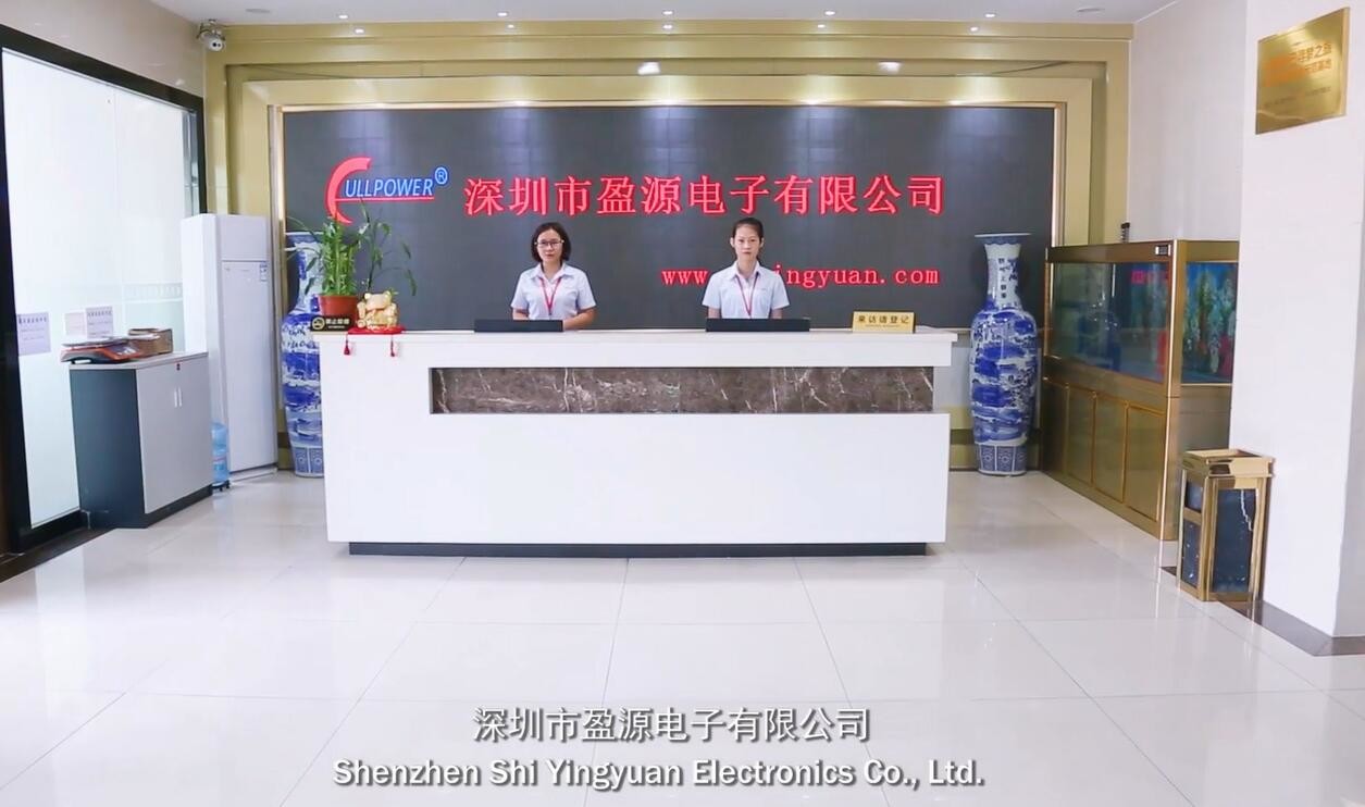 Porcellana Shenzhen Ying Yuan Electronics Co., Ltd.
