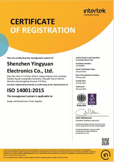 Porcellana Shenzhen Ying Yuan Electronics Co., Ltd. Certificazioni